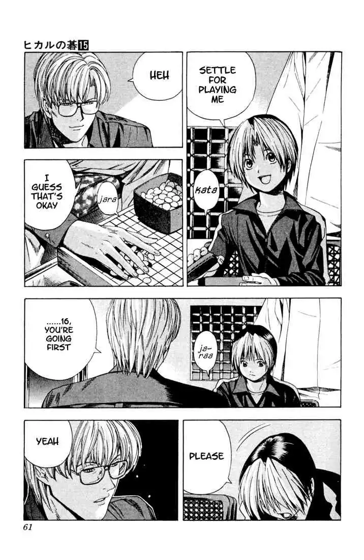 Hikaru no go Chapter 124 9